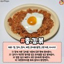 심플레시피 이미지