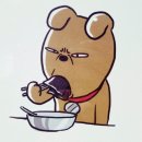 팡팡 이미지