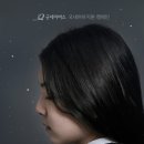 사단법인 굿네이버스 인터내셔날
