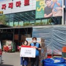 행신4동 행정복지센터 이미지