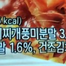 (주)쿨스 이미지