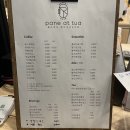 빠네투아 | 구미 산동 카페, 리얼딸기우유추천!!! “빠네투아”
