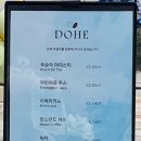 트리링 | W4 타사키 피아노링 가드링 계약후기 <도헤주얼리>