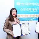 월드메거진주 이미지