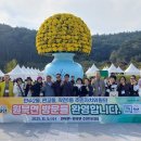 작전1동 이미지