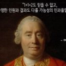 흄 - 성남시 수정구 산성대로 337 | 흄
