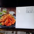 선학축산 이미지