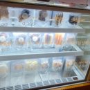 하프잇댕 이미지