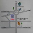 사천남해컴퓨터