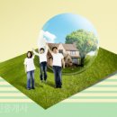 해남하우스 이미지