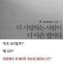 인소