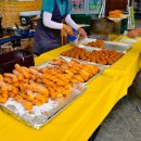 거진시장 이미지