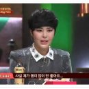 임은숙에스테틱 이미지