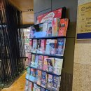 아이진호텔 이미지