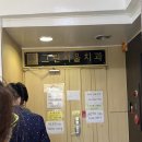 대흥치과의원 이미지