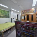 홍천사우나찜질방 이미지