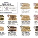 투베이크 이미지