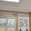 전주우족설렁탕 | 전주 평화동 설렁탕 맛집: 천가진 설렁탕 내돈내산후기