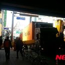 영동인삼사우나 이미지