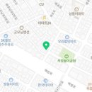 동암자동차공업사 이미지