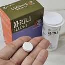 (주)닥터장솔루션