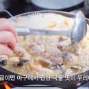 수양로 이미지