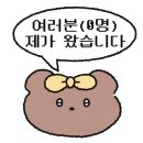 마미애듀