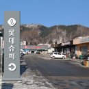 롯데쇼핑롯데슈퍼 네이버블로그