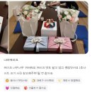 새라 어린이집 | 금슬 좋은 부부의 상징 원앙이 케이크로 태어나다