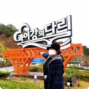 씨유마산부림점 | 경남 창원 가볼만한곳 마산어시장 돝섬 저도 콰이강의다리