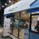 아마스빈 이미지