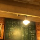 캠퍼스노래연습장 | 외대 교수회관 학식 / 샤이니 콘서트 기념 판타스틱 코인노래방 평촌점 / 외대 일층집 내돈내산 후기