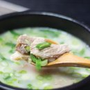 그집푸드 이미지