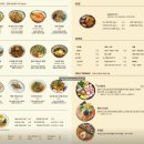 인천북구도서관 관리동 | [인천/부평] 데이트 혼밥하기 좋은 낮과 밤 메뉴가 다른 연어덮밥 맛집_차차식당