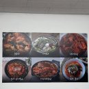 돌고래회식당 이미지