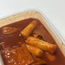 매곡어린이집 | 울산 북구 떡볶이맛집 매곡모아분식 배달후기