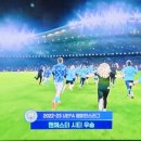 빅트레블