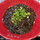 서울 마포 공덕 먹거리골목에 있는 홍콩반점0410 마포서부법원점 후기