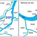 한강목장 이미지