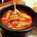분식싸롱 네이버블로그
