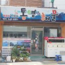 항남목욕탕 이미지