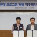 충남삼보㈜