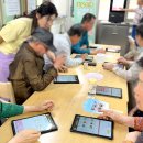 태화아파트경로당 이미지