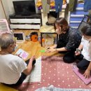 향동 행정복지센터 이미지