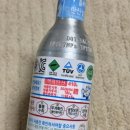 착한충전소 이미지