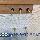홍천여자중학교 네이버블로그