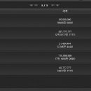 쌍쌍 PC방 이미지