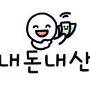 신불산 베이스캠프 관광농원 이미지