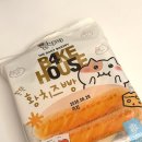 씨유(CU)우산챔프 | CU신상 쫀냐미 쫀득 황치즈빵 내돈내산 리뷰
