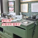헤리티진 이미지